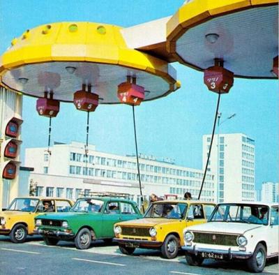 Прикрепленное изображение: 12509292_10208281875594518_9003469672356362624_n.jpg